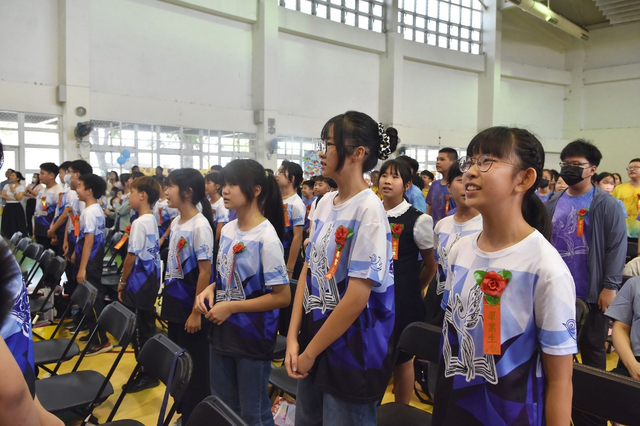 113畢業典禮