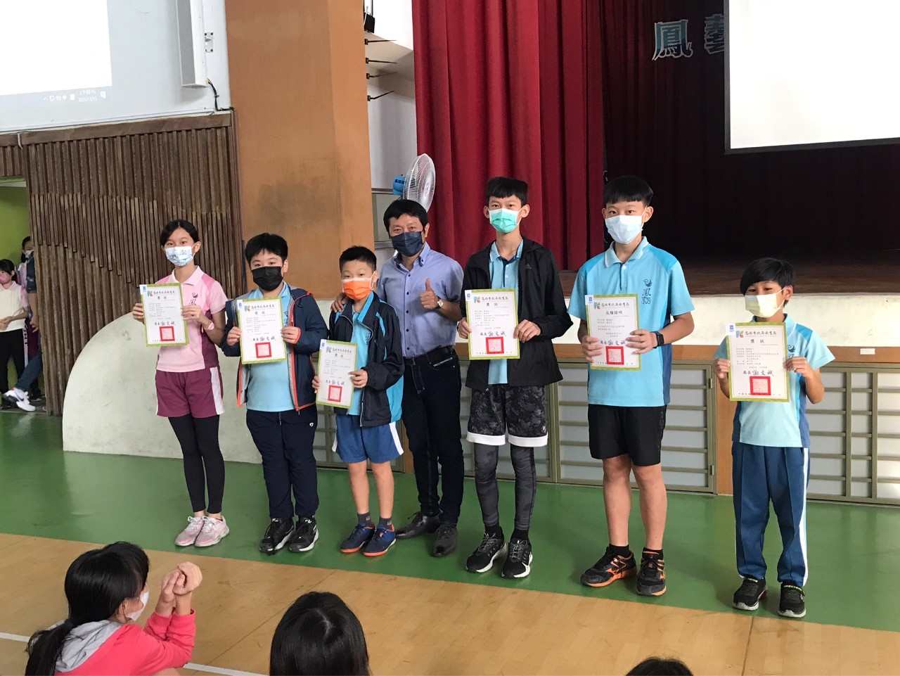 高雄市鳳山區鳳翔國民小學